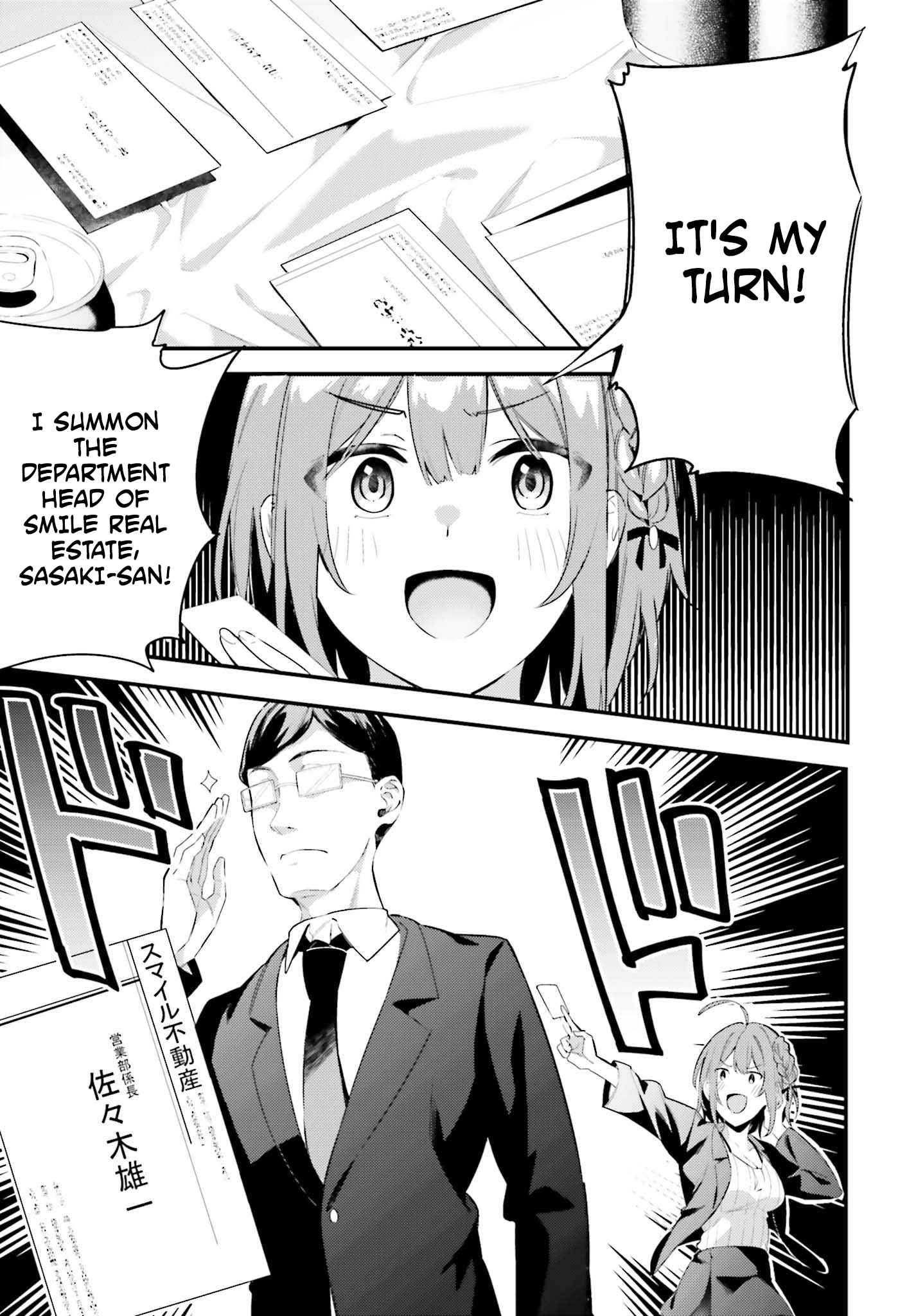 Kamatte Shinsotsu-chan ga Maikai Sasottekuru Chapter 7.2 3